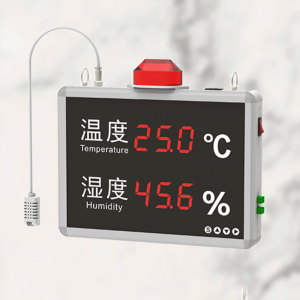工厂定制-MAT350温湿度显示屏 工业级高精准温湿度计带报警显示仪