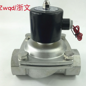 304不锈钢电磁阀 UWS UW-S-15 UW-15 UW-20 25水液用阀气阀