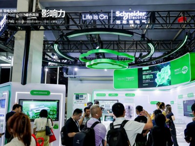2027 国际新型电力系统技术与设备展览会（杭州）